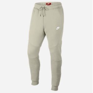 Nike jogger sweatpants